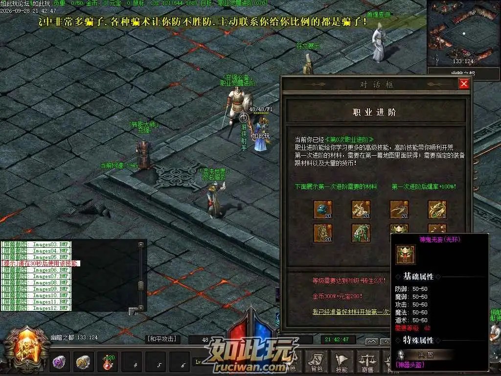 215317rmwyoawyndl39xcy.webp.webp