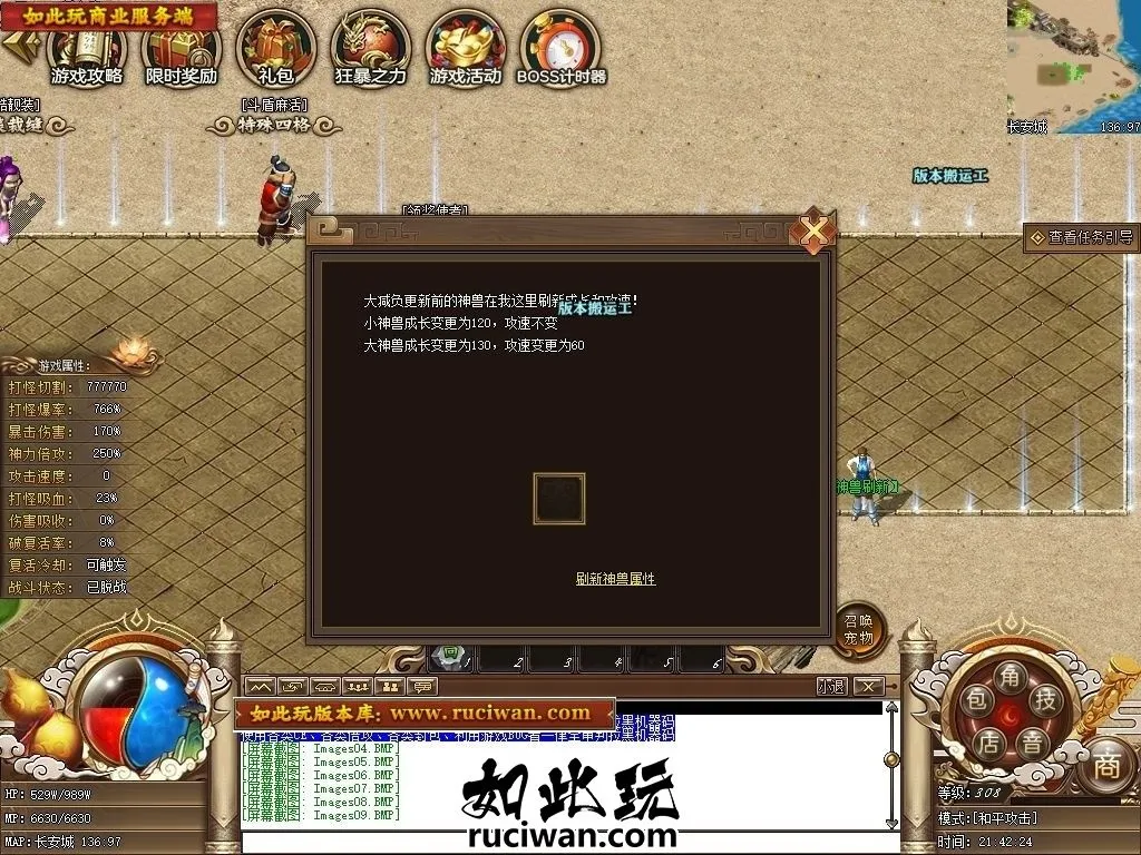 d091e3a63b13f96bf8b88edf7ae5d366_142803kymlpyzkmailwm9z.webp