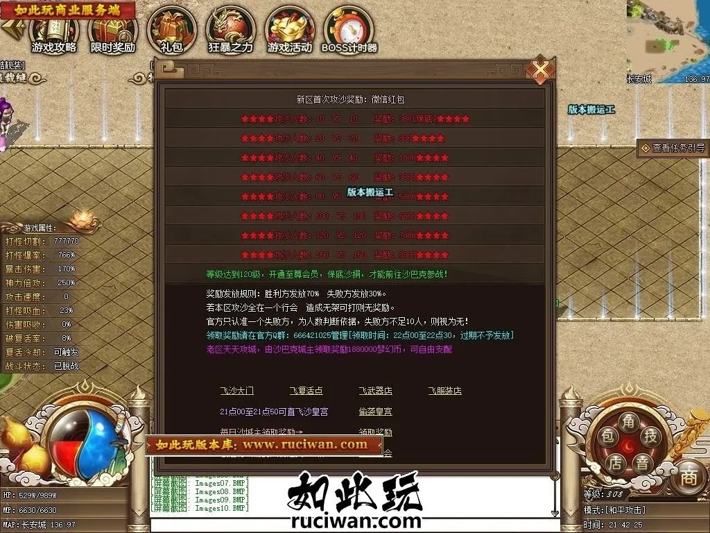 81f388bc218da186eaa71720510e662c_142803p611zngwtsknwmkm.webp