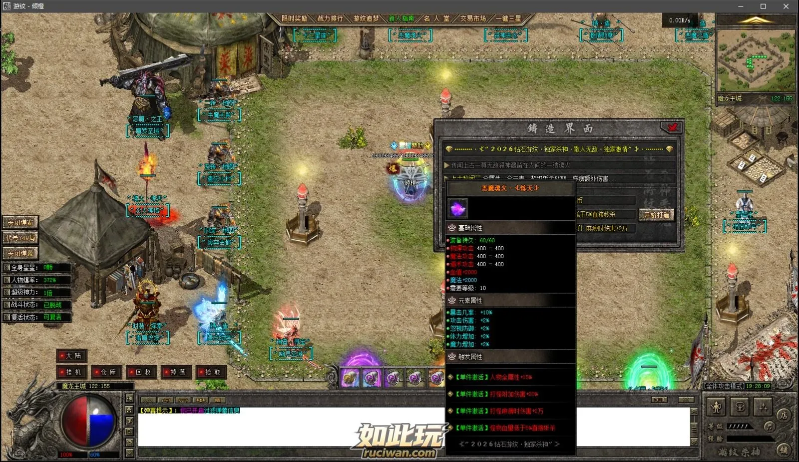 b5304c7604b415bcbdc893693fa91b3e_205337v5izghpcnriruupn.webp