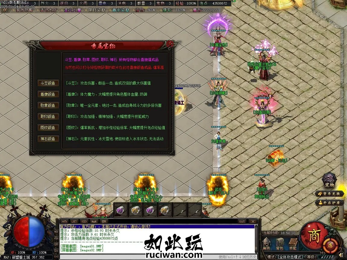 a6d1c53aae89a0d9b1431925d9ff0ae0_190611uvh1hn1a05sy5vvs.webp