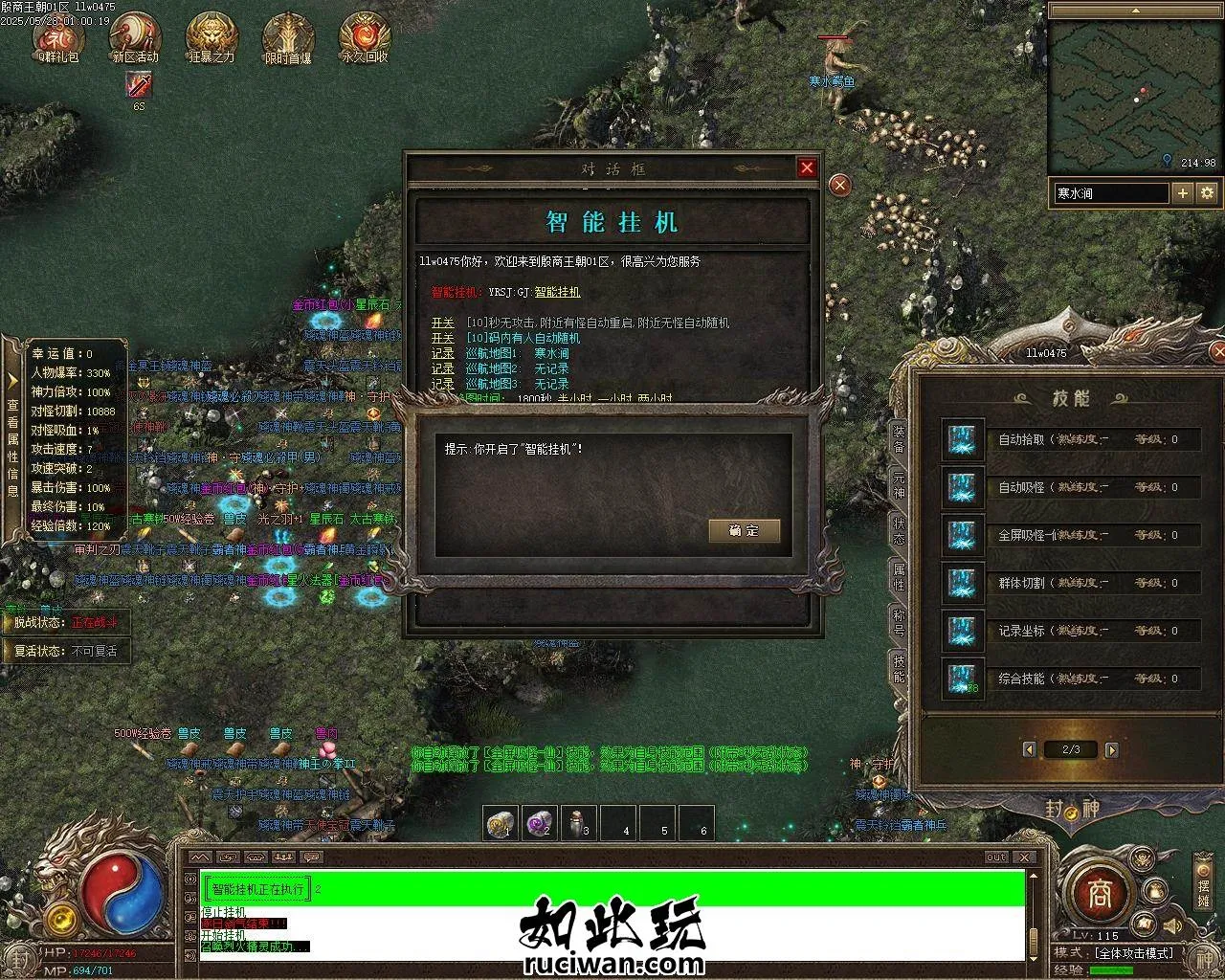 3a516775ff74734d1fac5faeb7d184de_020940xvlpczvjbr04tvr4.webp