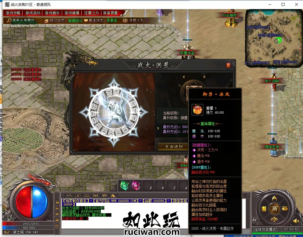 ac38b443ad6e26c433f8e67410e60651_085722wegam9g4qyqgdach.webp