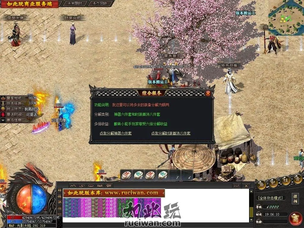 image.webp