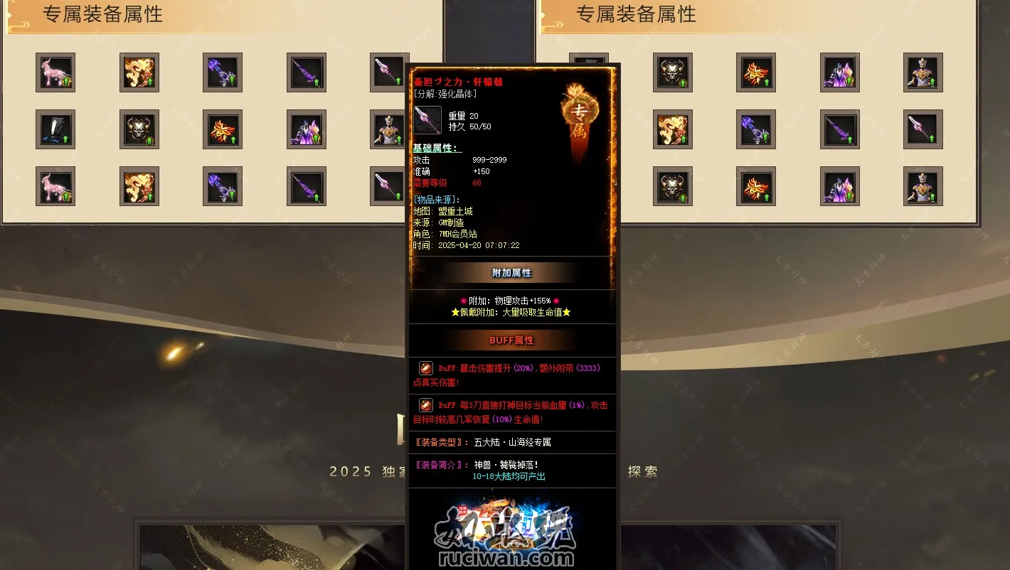 bda77bbf96f767e71f57a9d881514821_200801dok1mkq5wj0o1jr1.webp