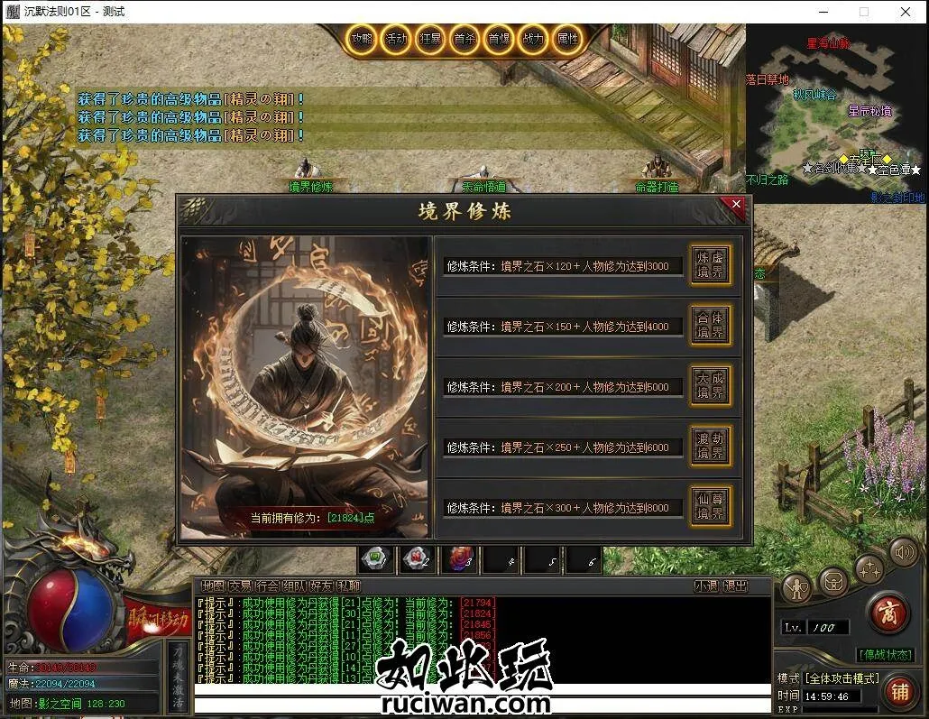 4f69b9ad27ae61e0c61246ed994ab7db_193506ckva3oppykjkli3f.webp