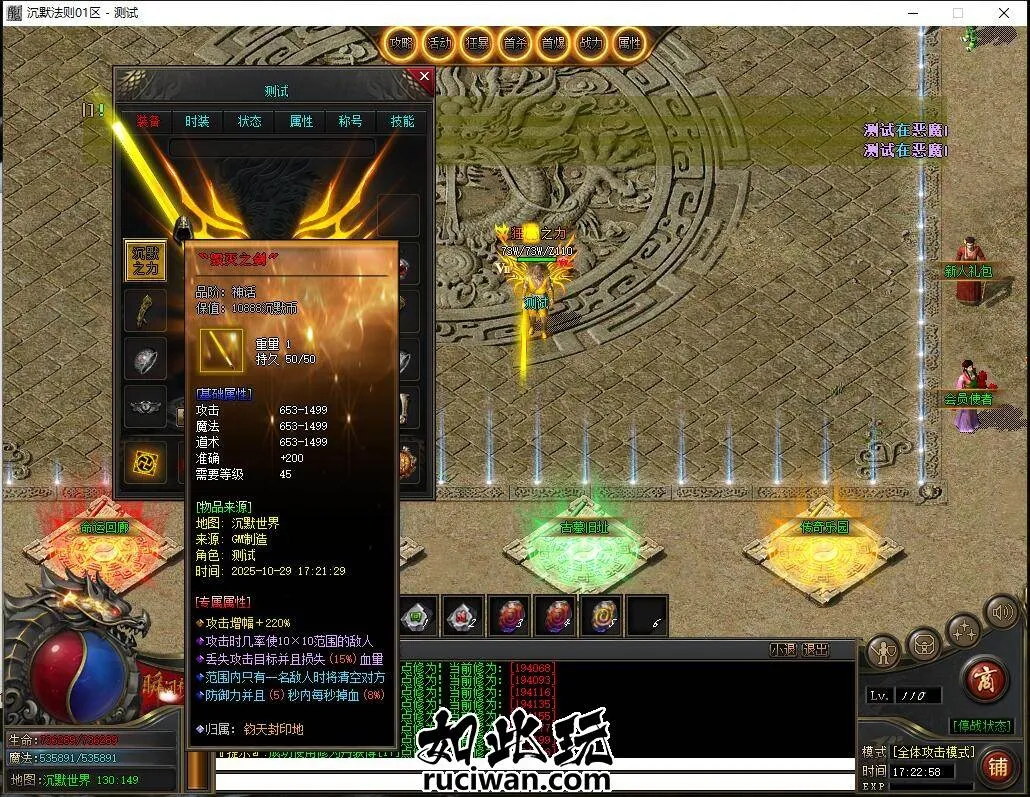 image.webp