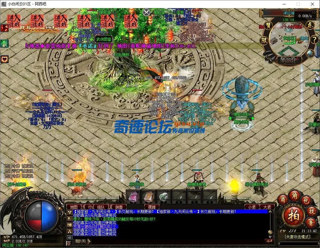 8bf11baebcd6d41143c27dc52b03644c_211348ux26qdjkjng6brfr.webp