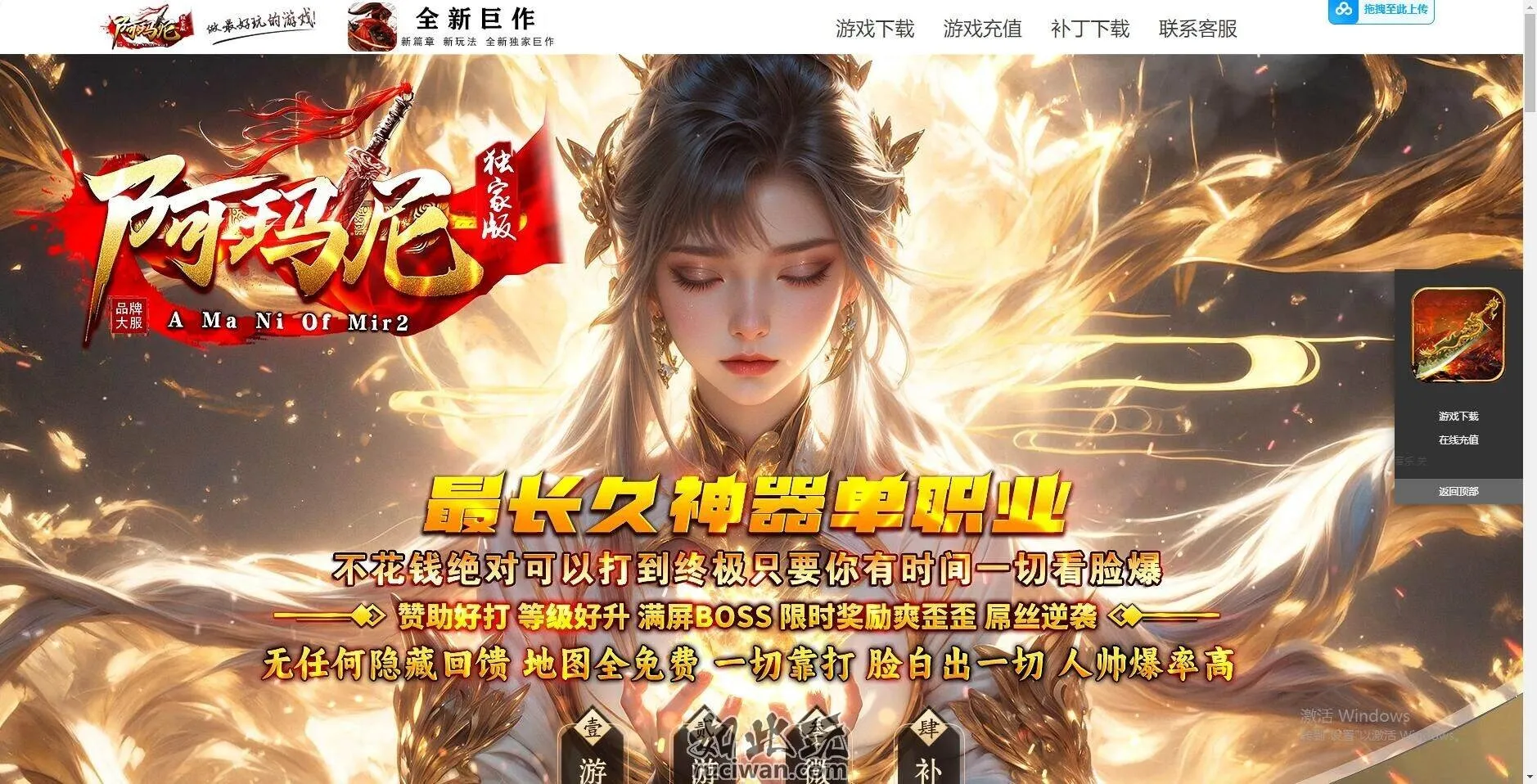 c590b50f4ae69b56a5dea4a6da21051c_005312n2diia2fmmf4j4iv.webp