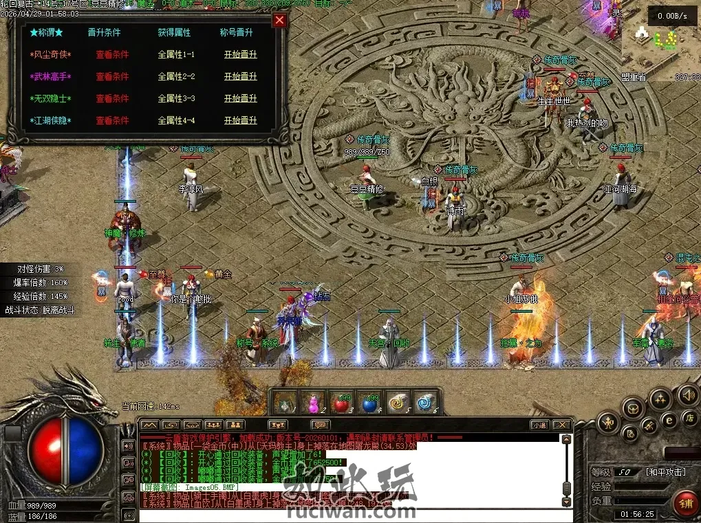 4fa1d58cc2df90c45bd0d455227ac28d_195204gvnhkyo5ykvr6r9k.webp