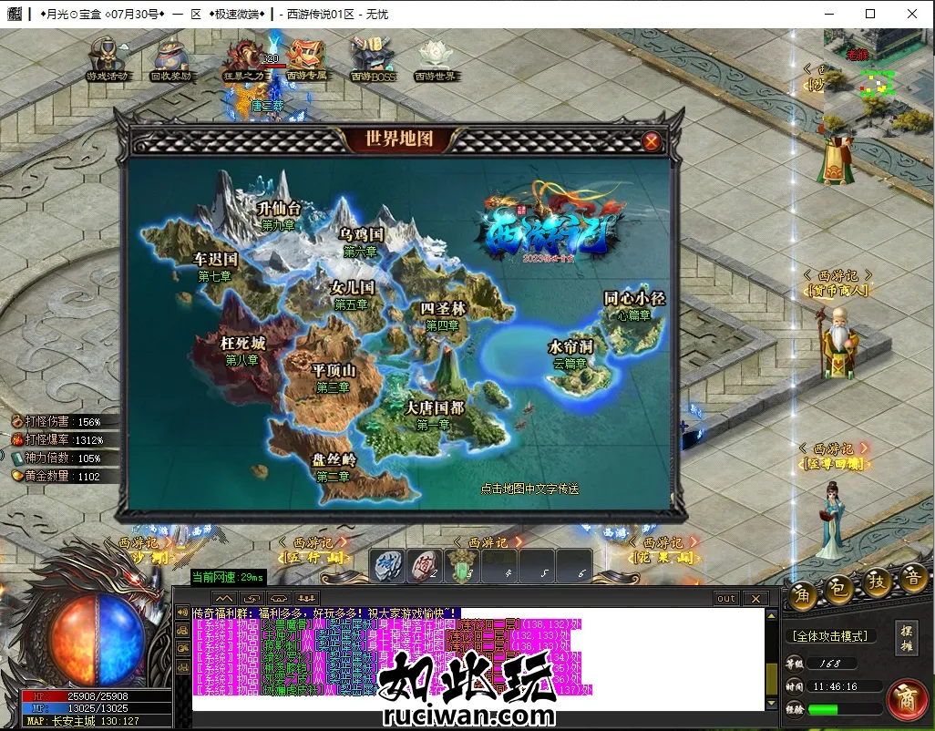 3a555b26214e0d792311918a105daf59_122134skv8pyt1qgvmx595.webp