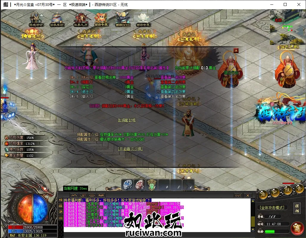 c27b778a290eba226828321535e93ce1_122136crli44kt3c88lkl8.webp