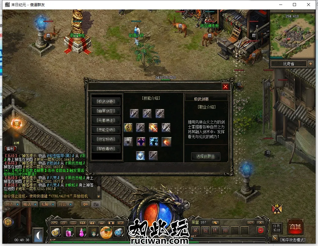 deeee97b158e2835f725172b093a2bc1_010033m2dcyeir5ep4xf22.webp