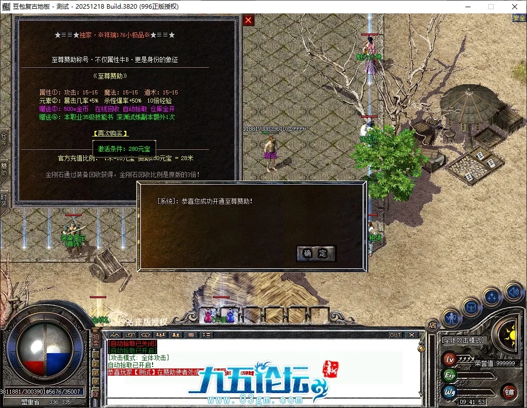 7c179a53a0be85aa3230808be7cb051c_110619ymdldkldmkmlild0.webp