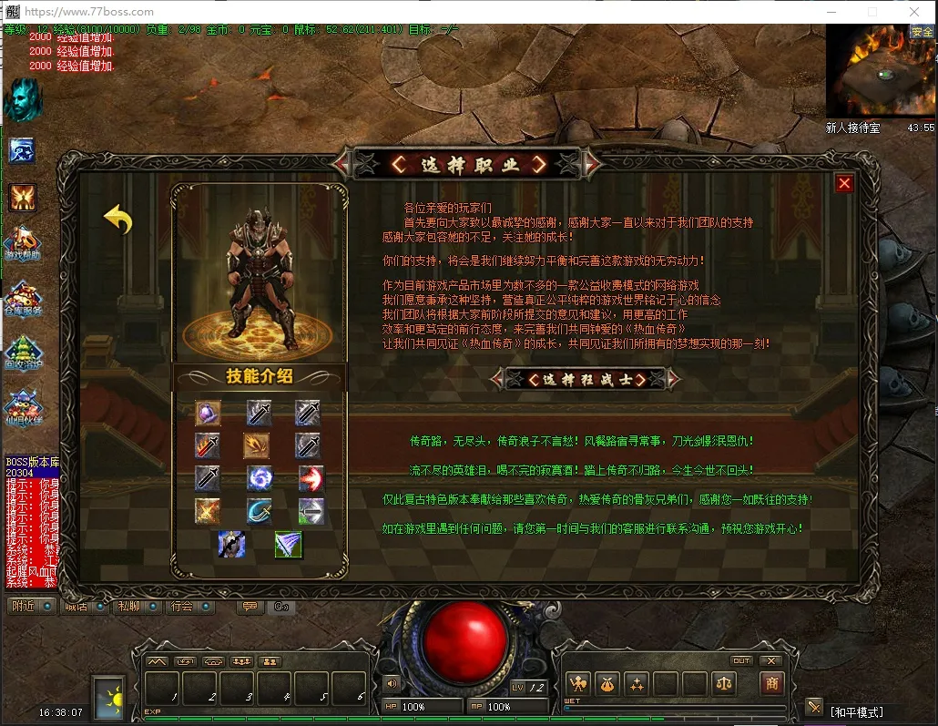 1 (4).webp