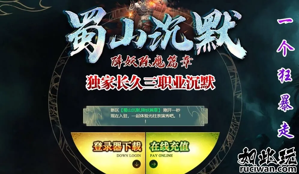 89c377b27f593ea6b5a220f167ccac94_115729awmuwooolo6eoeze.webp