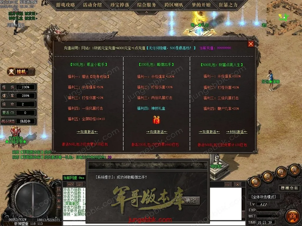 d34a2b3ee42805ef39903f52aedff26e_1-260G009192C05.webp
