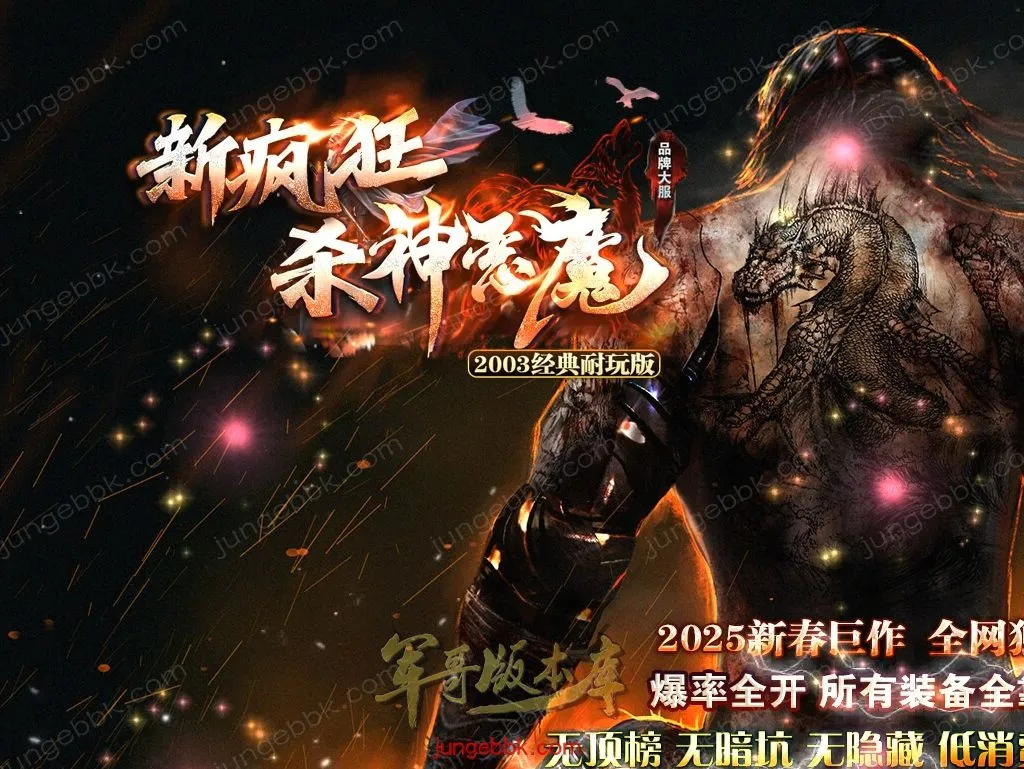 8a320cac375e97cddbc099b55e23ac1a_1-250212162T1358.webp