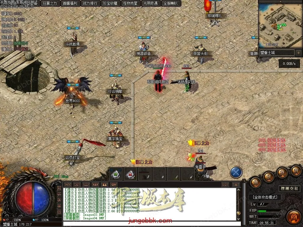 3b4fa999307628033da3598a6ab3b4d7_1-26040QH933I8.webp