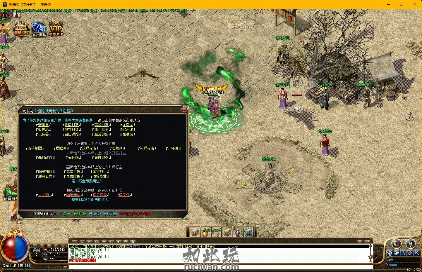 e6e2fbb93677dc18a03e2bd1093d934c_231405sl0hud4ldlwgjjwf.webp